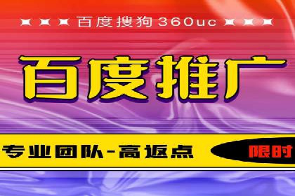 SEM广告的魔力：从零到千万流量的成功案例